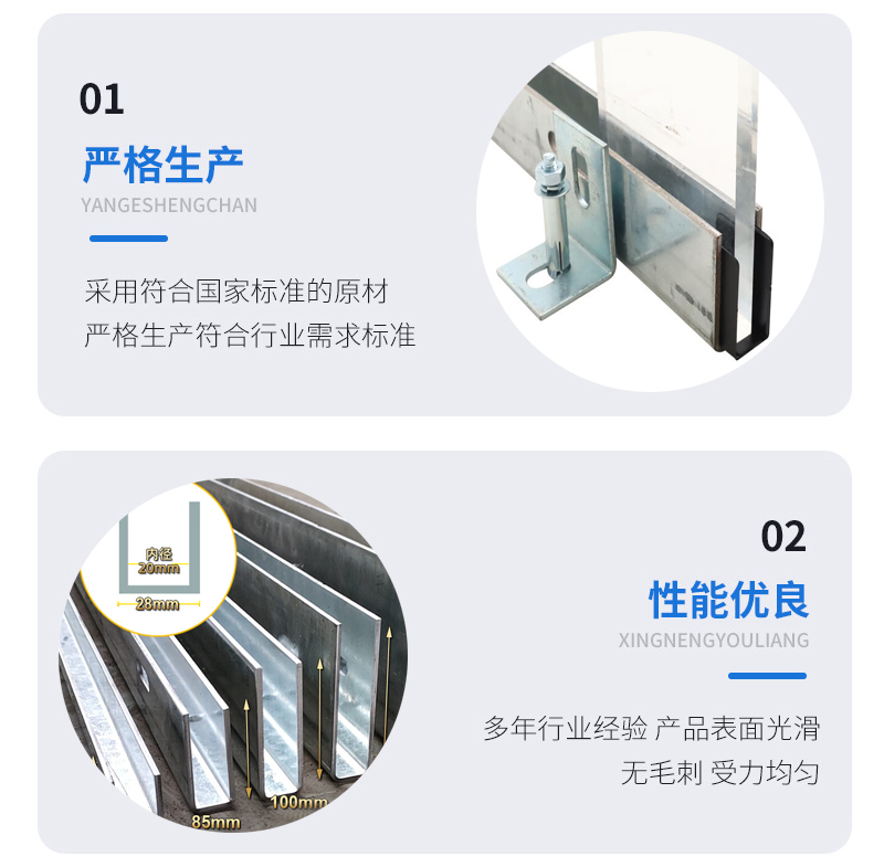 贵溪幕墙钢板折弯件